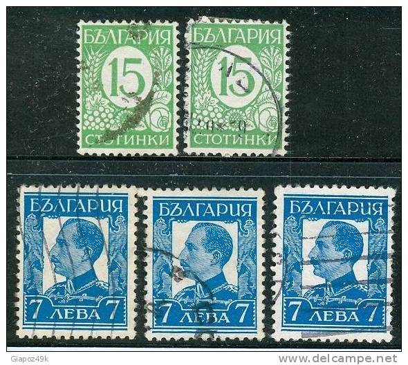 ● BULGARIA  1936 / 38  -  N.  279 E 285  Usati  -  Lotto  159 - Gebraucht