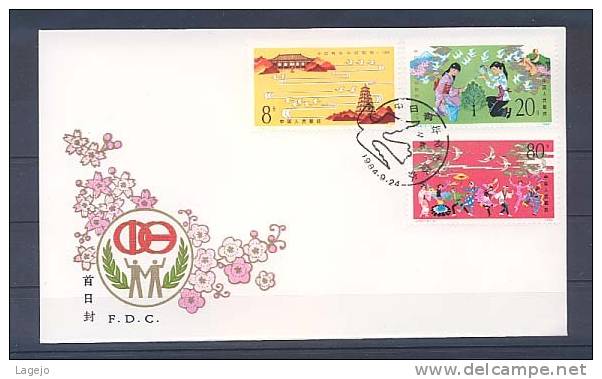 CHINE J104FDC Jeunesse - Neufs