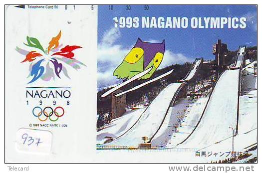 Owl HIBOU Chouette Uil Eule Buho Bird Oiseau (1937) Nagano 1998 Olympic - Uilen