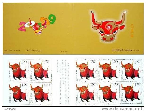 2009 CHINA SB36 YEAR OF THE OX BOOKLET - Chines. Neujahr