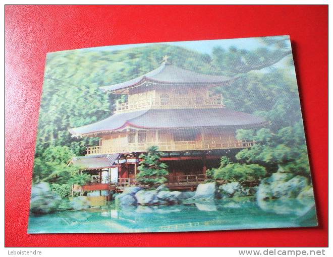 CPSM OU CPM?-CARTE EN 3 D ,EN RELIEF- JAPON : KINKAKUJI  TEMPLE,KYOTO -CARTE EN BON ETAT. - Kyoto