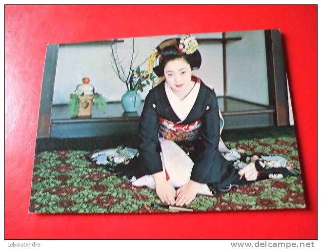 CPSM OU CPM?-- JAPON : MAIKO-HIGHLY TRAINED PROFESSIONAL ENTERRAINER OF JAPON-EST-UNE GEISHA ??-CARTE EN BON ETAT. - Kyoto