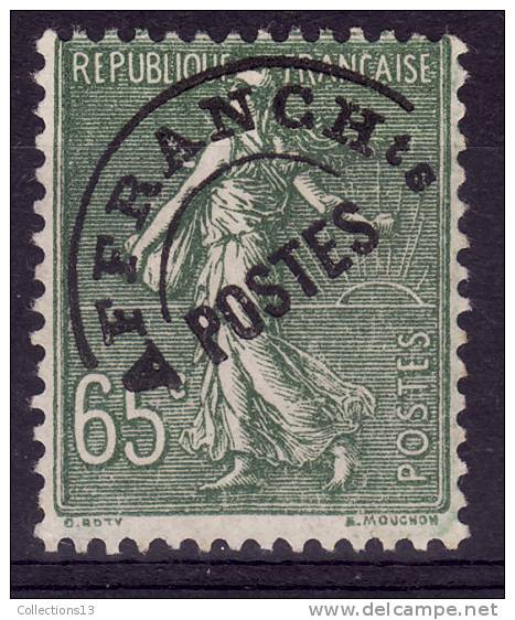 FRANCE - PREO 49 NSG - Cote 5 Euros Depart à 10% - 1893-1947