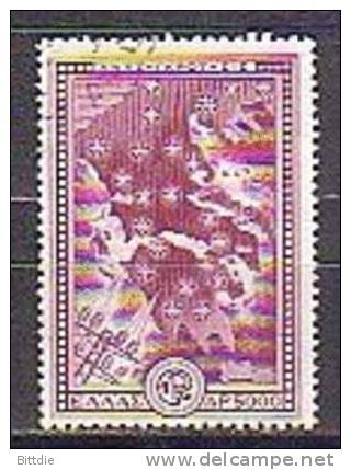 Griechenland  587 , O  (L 165)* - Used Stamps