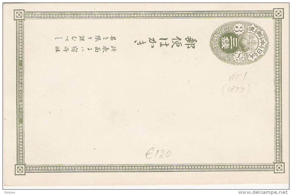 J018/  -  JAPAN - Stationery Card No. 1 (1877) Unused - Omslagen