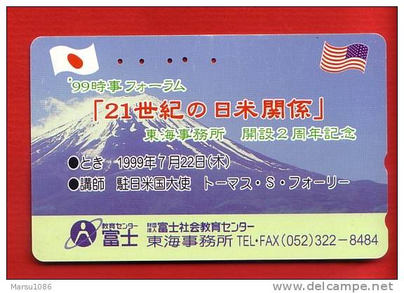 Japan Japon Telefonkarte Télécarte Phonecard Telefoonkaart   -  Amerika  America    USA    Flagge - Volcans