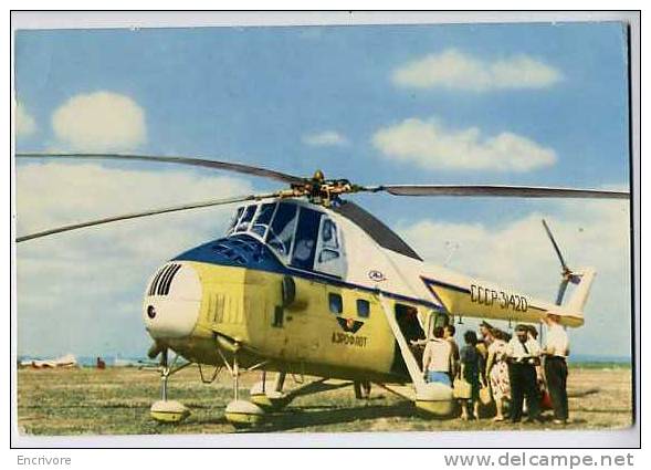 Cpm MI 4 Helicoptère - Passager Prets A Monter -embarquement - Hélicoptères