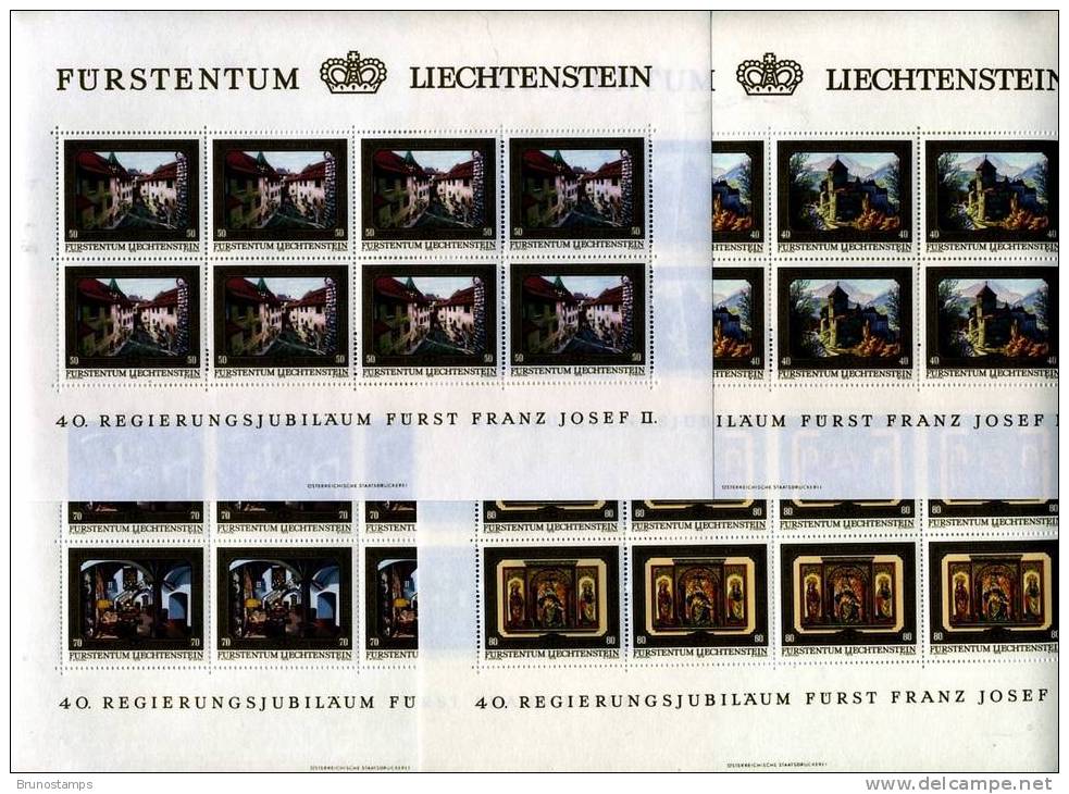 LIECHTENSTEIN - 1978  CORONATION ANNIVERSARY FOUR  SHEETLETS  MINT NH - Blocks & Sheetlets & Panes