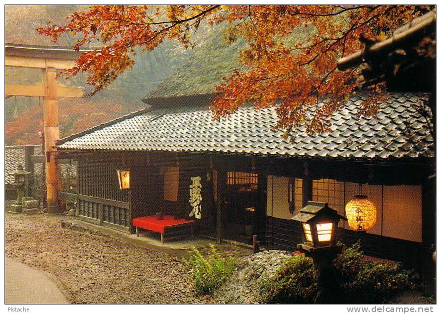 Japon Japan Kyoto - Sagano Maison Architecture - Neuve Impeccable - Kyoto