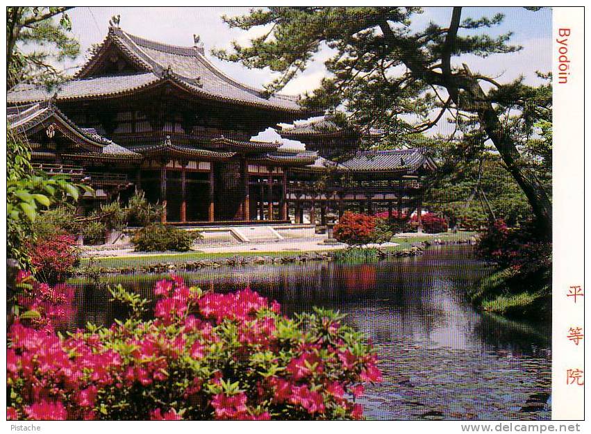 Japon Japan Kyoto - Temple Byodoin-Hoodo - Boudhisme - Neuve Impeccable - Kyoto