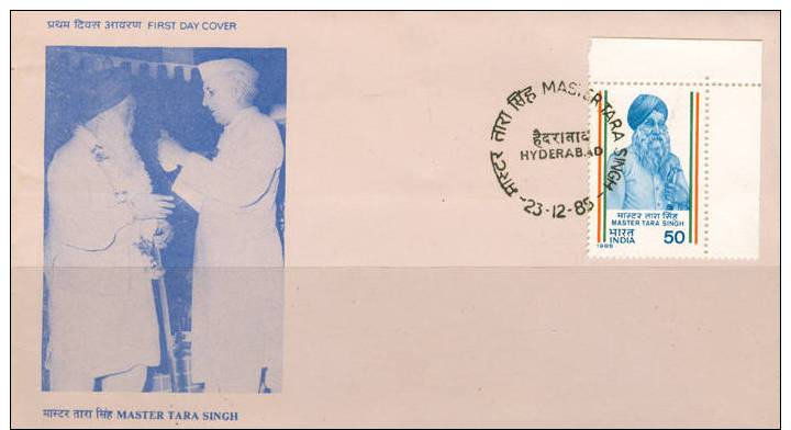 INDIA-1985-MASTER TARA SINGH-FDC. - FDC