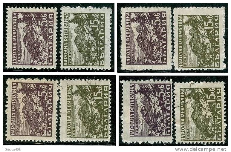 ● BULGARIA  -  Rep. Pop. - 1948  -  N.    597 / 598  Usati , 4 Serie Compl.  -  Lotto  240 /41 /42 /43 - Used Stamps