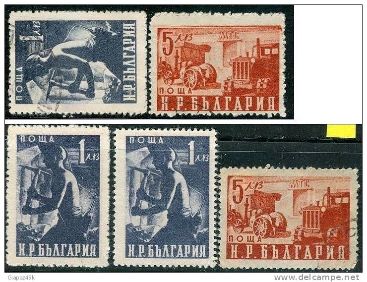 ● BULGARIA  -  Rep. Pop. - 1950  -  N.    630 E 637  Usati  -  Lotto  251 /52 - Gebruikt