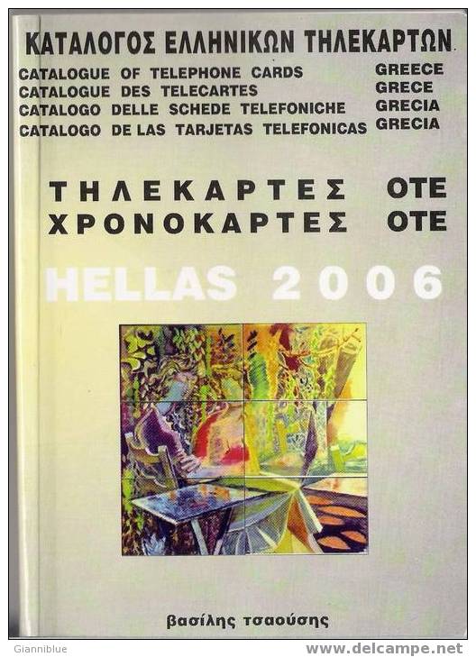 Greek Phonecard & Chronokartes Tsaousis Catalogue 2006 - Livres & CDs