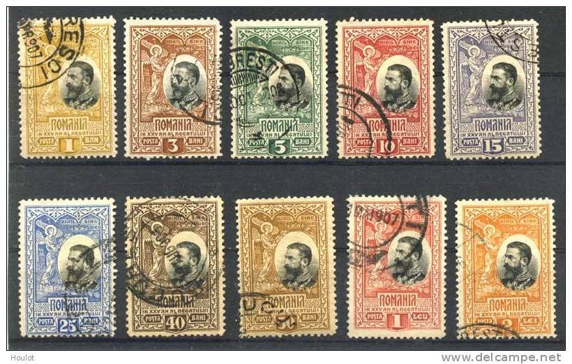 Rumänien Mi.N° 177/86 Gestempelt, 1906, 25 Jahre Königreich Rumänien, Kompletter Satz - Used Stamps