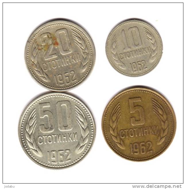 4 Pieces 1962  -bulgarie- - Bulgarien