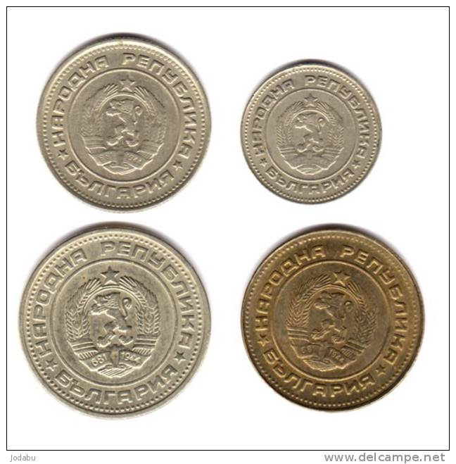 4 Pieces 1974   -bulgarie- - Bulgarien