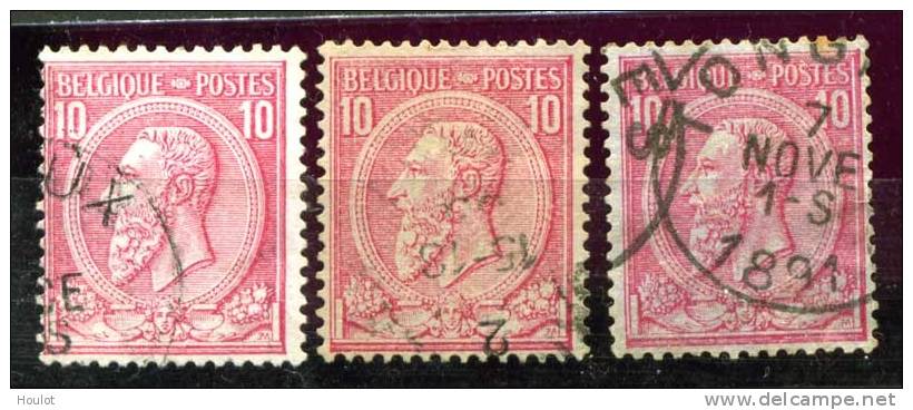 Belgien Mi.N° 42  3 X Gestempelt 1886. König Leopold II. Bdr. Auf Gefärbtem Papier In Variationen Weißem Papier, Gelblic - 1884-1891 Leopold II.