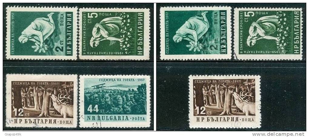 ● BULGARIA  -  Rep. Pop. - 1957  -  FORESTA  -  N.  898 . . .  Usati  -  286 /87 - Usados