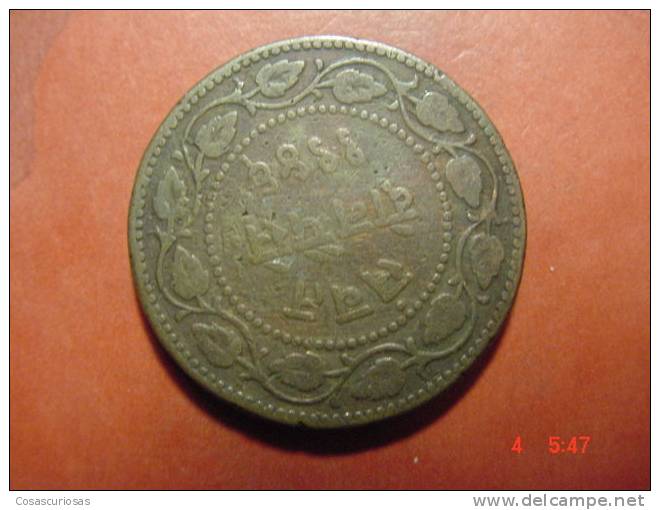 4497 INDIA  PRNCELY STATES BARODA 2 PAISA  AÑOS / YEARS  1883/1892  FINE - India