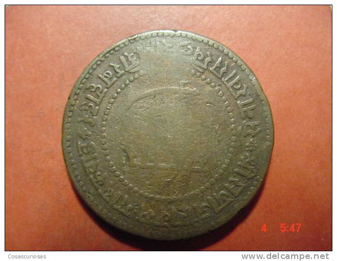 4497 INDIA  PRNCELY STATES BARODA 2 PAISA  AÑOS / YEARS  1883/1892  FINE - Inde