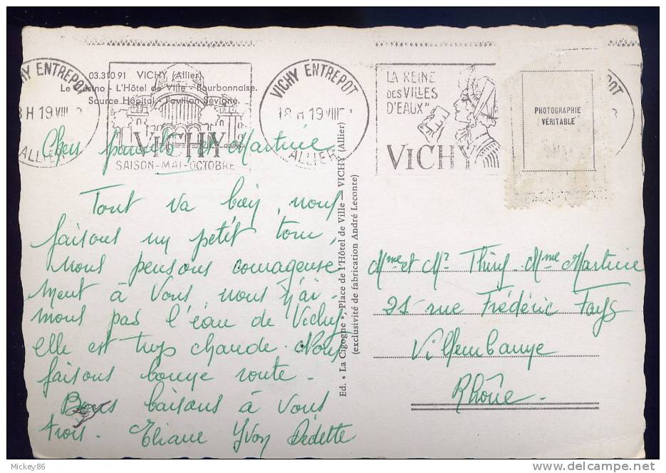 Oblitération Mécanique-03--VICHY ENTREPOT--"Vichy La Reine Des Villes D´eaux"-sur Carte Postale - Bäderwesen