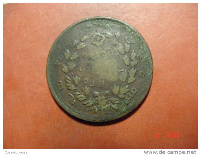 4549 MYANMAR BURMA BIRMANIA  1/4 PE   DRAGON  ANIMAL    AÑOS / YEARS  1878   FINE - Myanmar