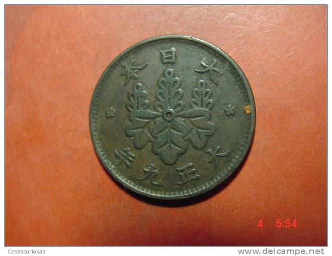 4553  JAPAN NIPPON JAPON  SEN     AÑOS / YEARS  1918 ??? VF - Japon