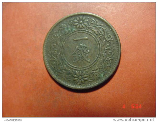 4553  JAPAN NIPPON JAPON  SEN     AÑOS / YEARS  1918 ??? VF - Japan