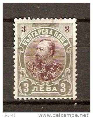 Bulgaria 1901 Ferdinand I  3L   (o) - Used Stamps