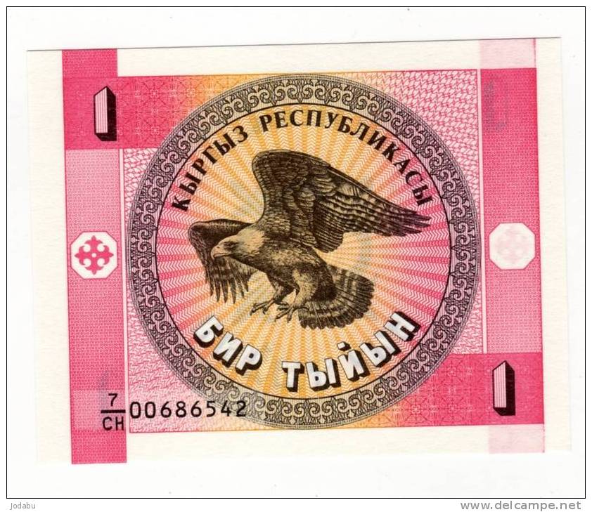 Billet Neuf  Kirghizstan - Autres - Asie