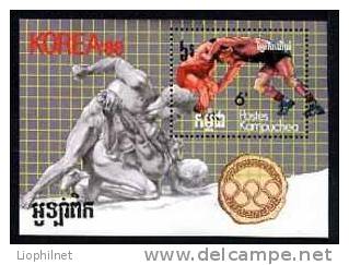 KAMPUCHEA 1987, LUTTE, J.O. SEOUL, 1 Bloc, Neuf. R1366 - Wrestling