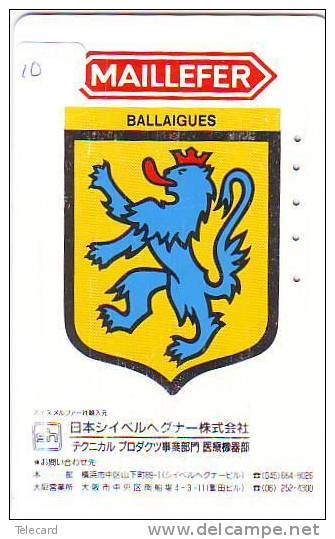 Telefonkarte  Télécarte BRASILIEN BRASIL Sur Japon (10)  MAILLEFER  *  Phonecard BRASIL Related - Japan - Cultura