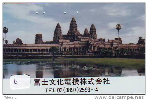 Télécarte CAMBODGE Sur JAPON (6) Telefonkarte - Phonecard  CAMBODIA Related - Japan - Cultural