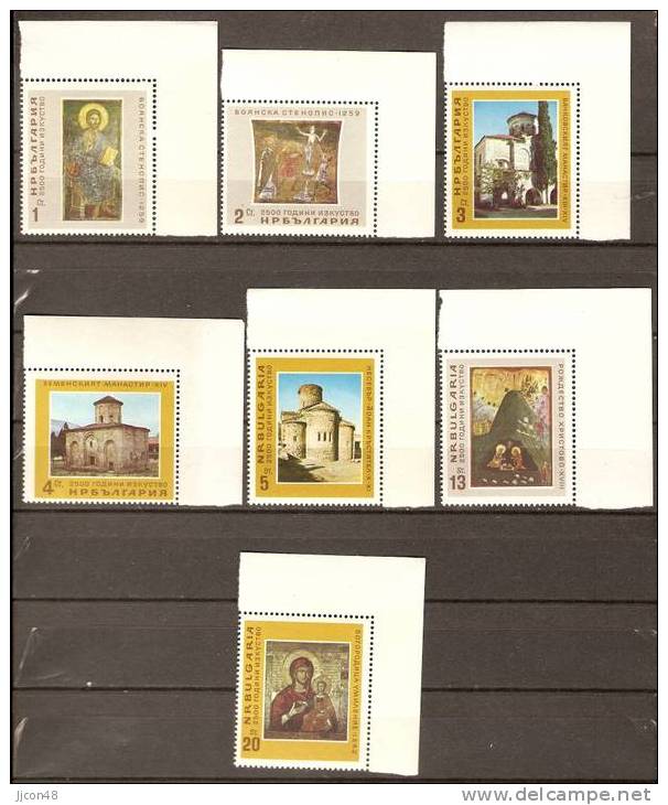 Bulgaria 1966  Bulgarian Art  (**) MNH - Ongebruikt