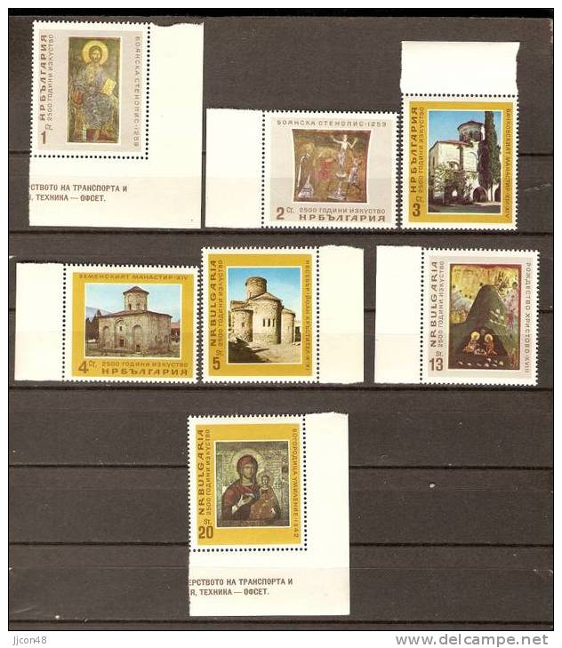 Bulgaria 1966  Bulgarian Art  (**) MNH - Unused Stamps