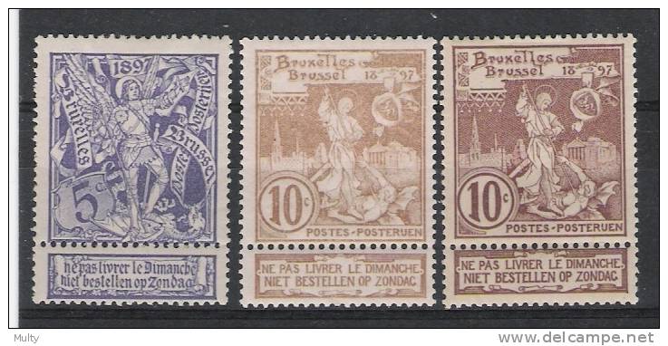 Belgie OCB 71 / 73 (*) - 1894-1896 Tentoonstellingen