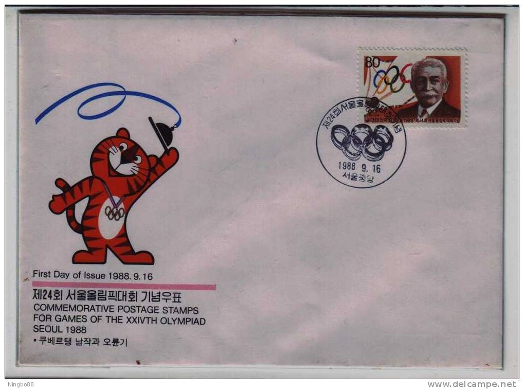 Korea 1988 Seoul Olympic Game Stamp 1st Day Cover - Sommer 1988: Seoul