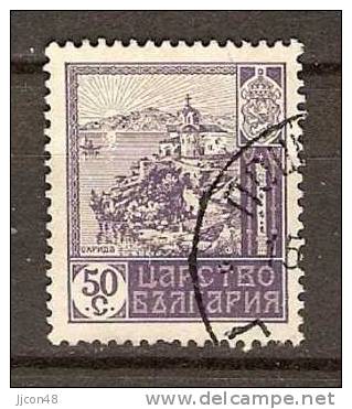 Bulgaria 1917 Liberation Of Macedonia.  50st  (o) - Used Stamps