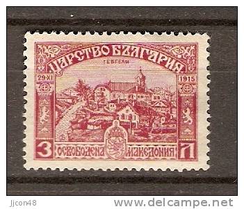 Bulgaria 1917 Liberation Of Macedonia.  3L  (**) - Neufs