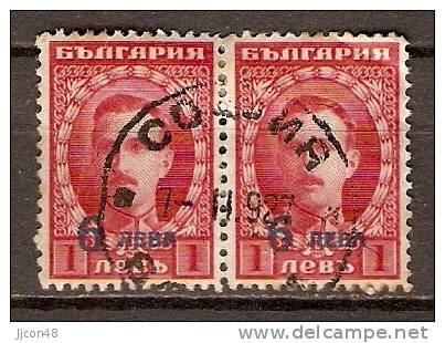 Bulgaria 1924  Overprints.  6L On 1L  (o) - Used Stamps