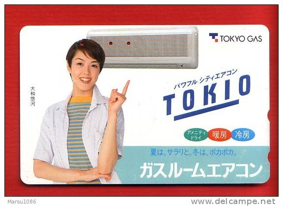 Japan Japon  Telefonkarte Télécarte Phonecard Telefoonkaart  -  Tokyo Gas Frau Women Femme Girl - Publicidad