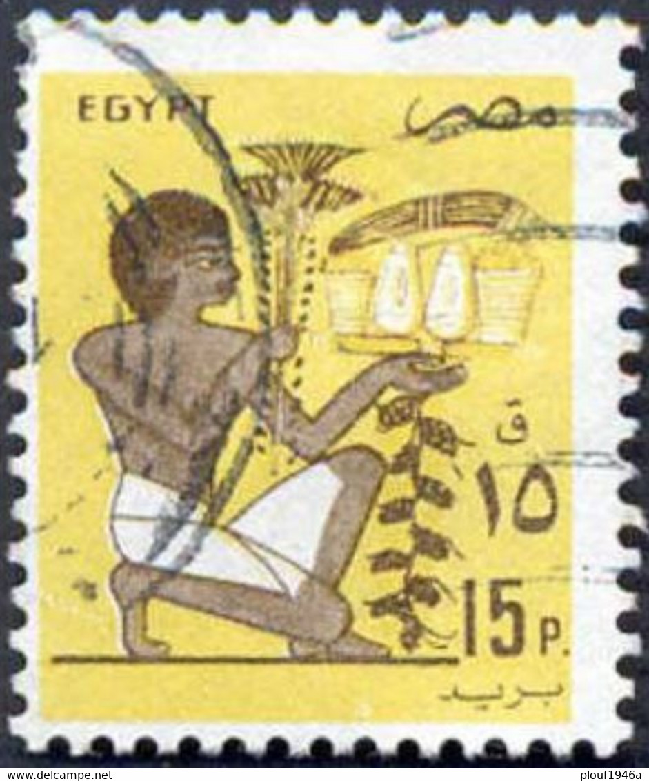 Pays : 160,6 (Egypte : République Arabe)   Yvert Et Tellier N° :  1271 (o) - Used Stamps