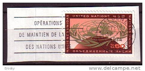 H0391 - ONU UNO GENEVE N°6 PAIX - Used Stamps