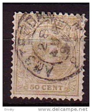 Q8240 - NEDERLAND PAYS BAS Yv N°43 - Used Stamps