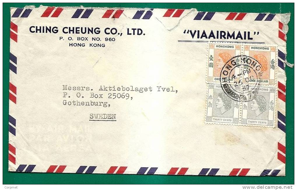 HONG KONG - 1957 COVER To SWEDEN - Yvert # 185 (x2) + 181 (x2) - Covers & Documents