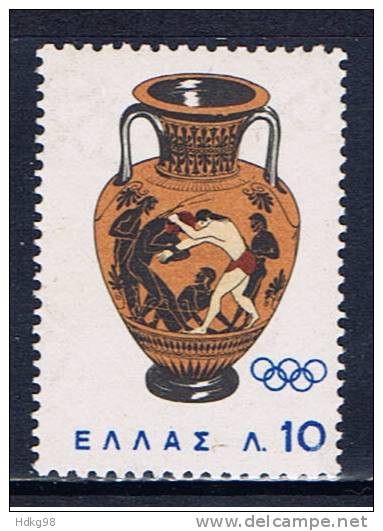 GR+ Griechenland 1964 Mi 863 Antike Vase - Ongebruikt