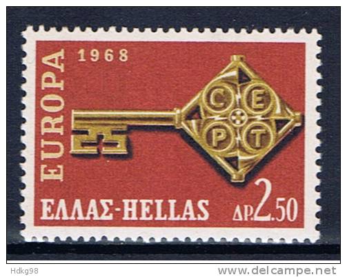 GR Griechenland 1968 Mi 974** EUROPA - Unused Stamps