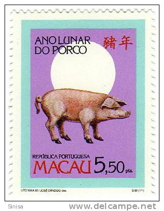 Macau / Celebrations / Chinese New Year / Year Of Pig - Otros & Sin Clasificación