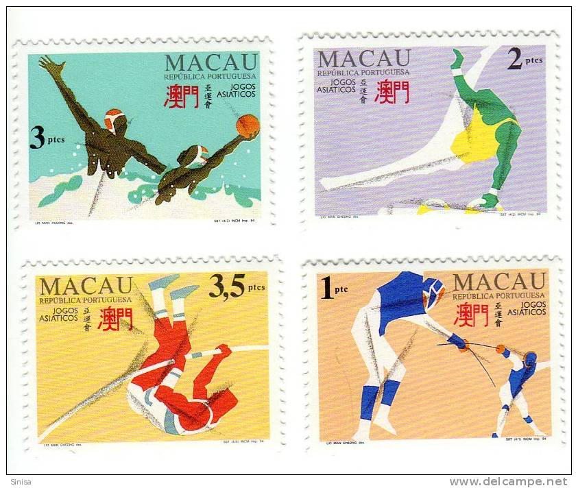 Macau / 12th Asian Games - Other & Unclassified